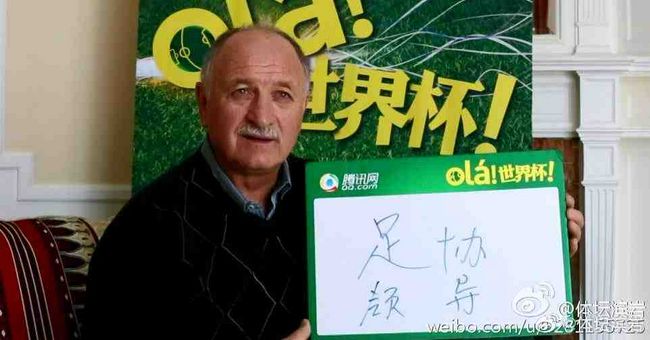 教授和他的学生